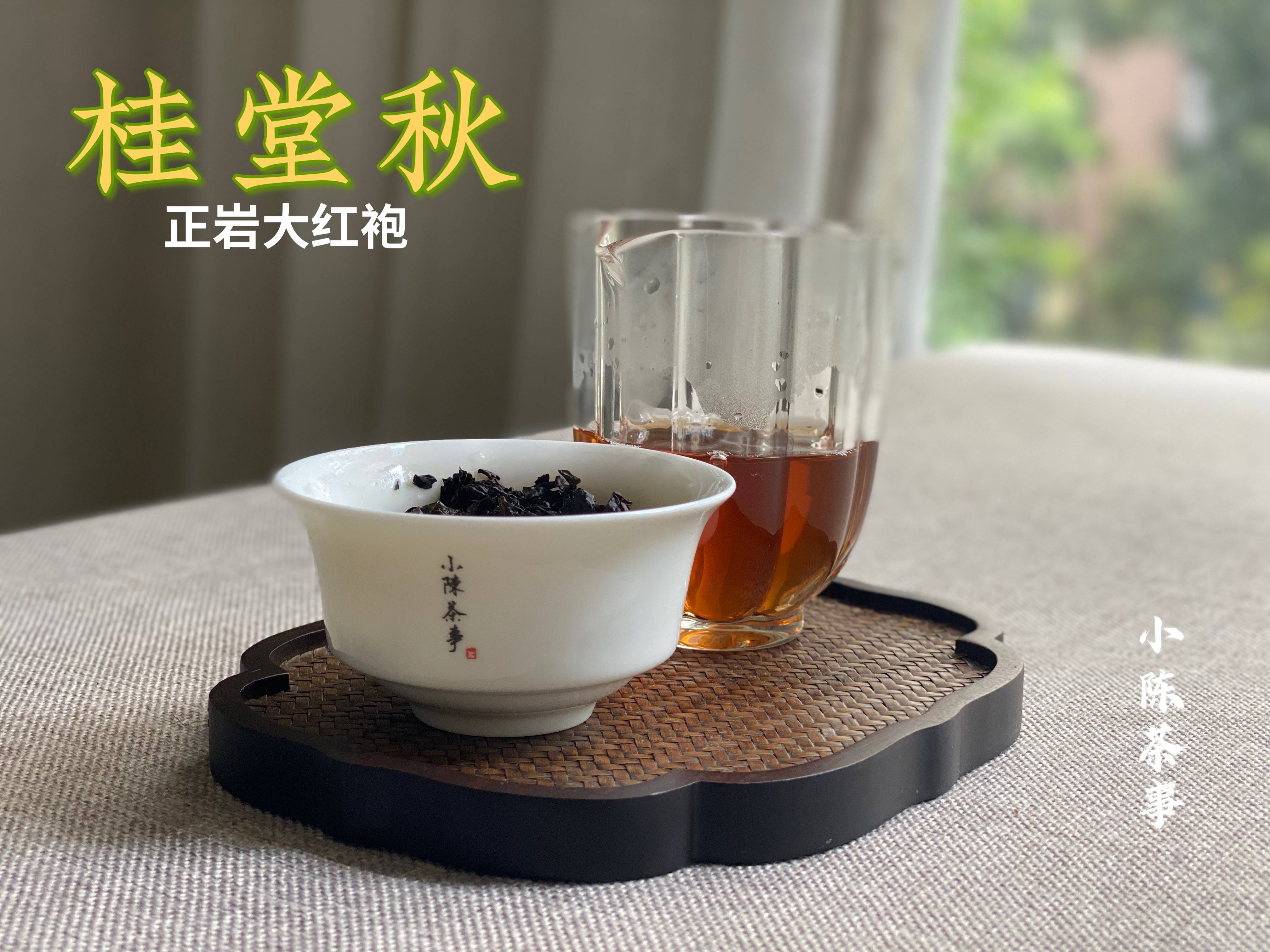 白茶与红茶原料一样嘛