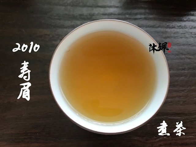 白茶和红茶的区别在哪里