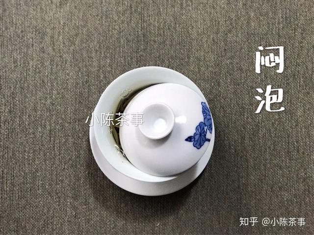 煮白茶的步骤图解