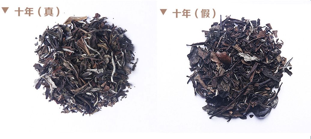 影响白茶价格的因素有哪些呢