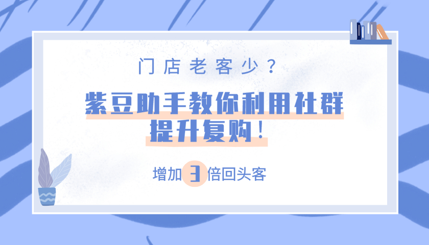 州老白茶渠道加盟店地址查询及联系方式