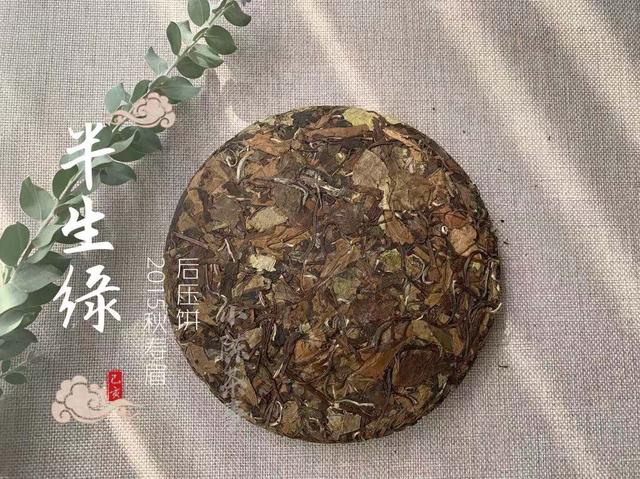 青岛白茶饼场地址及电话，山东青岛茶叶场位置