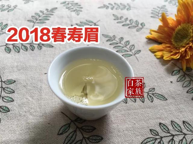 福鼎白茶牡丹口感怎么样啊，好喝吗？