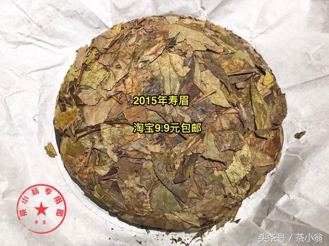 淘宝上的白茶可以买吗