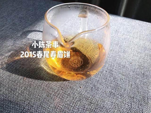 散装老白茶怎么保存并保持长久