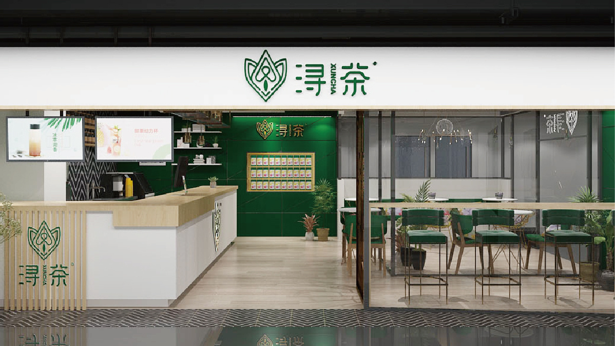 南白茶茶叶品牌代理加盟店及联系方式