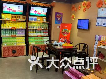 龙岩口碑好的白茶茶叶店：选择高品质白茶，享受纯正口感