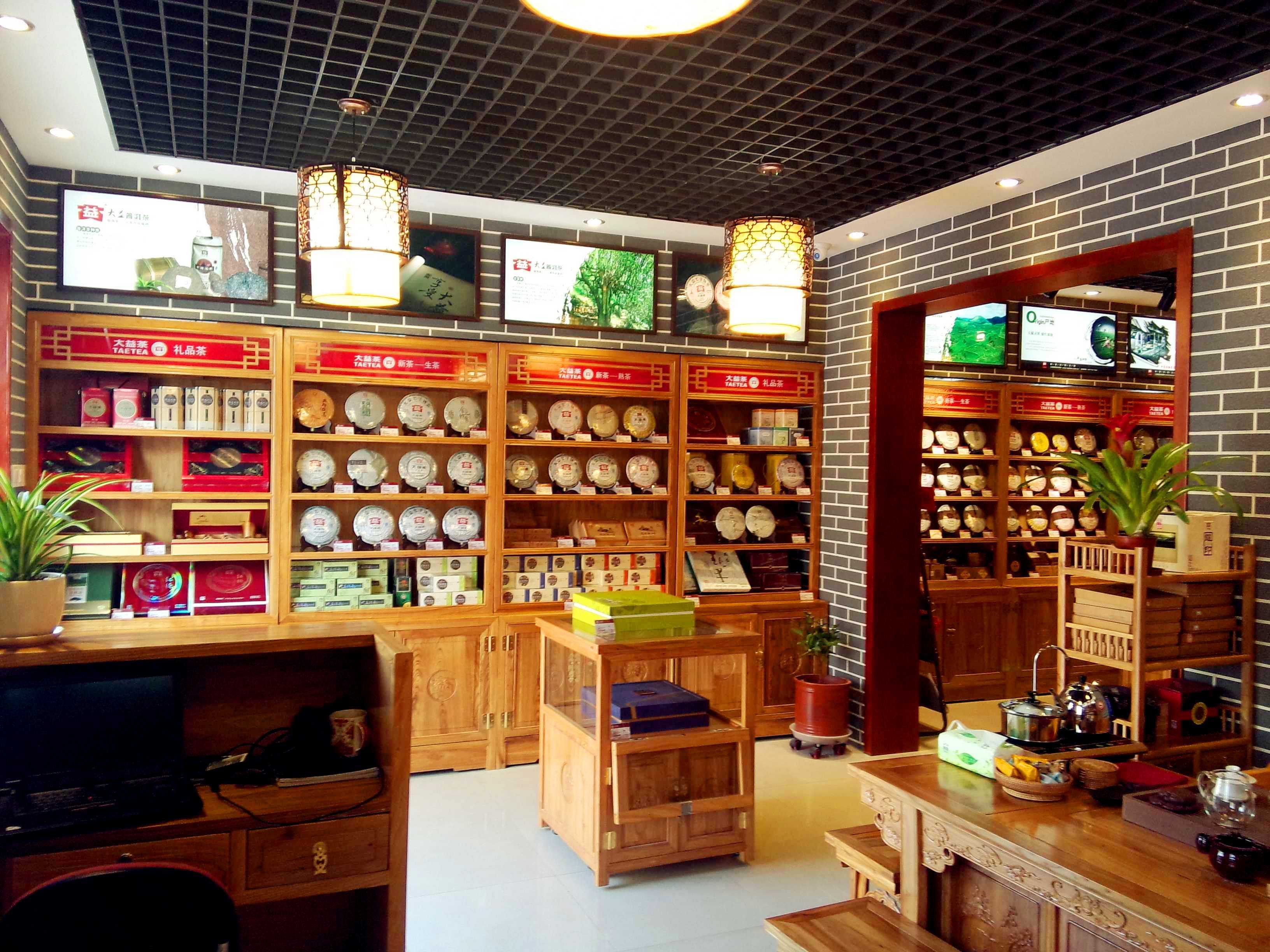 龙岩口碑好的白茶茶叶店：选择高品质白茶，享受纯正口感