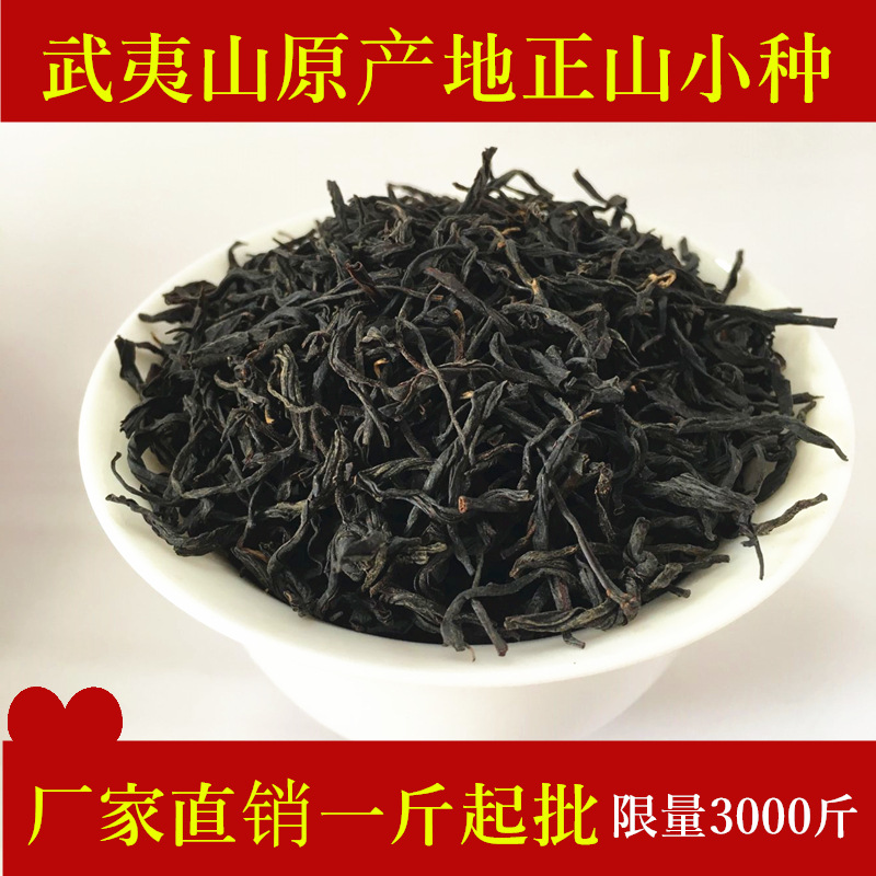 白茶与乌龙茶哪个香