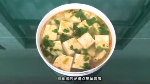 山西豆腐白茶怎么做好吃