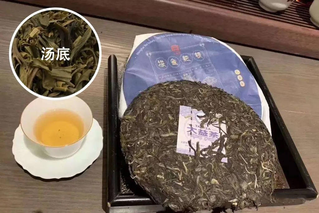 生肖白茶饼值得收藏吗