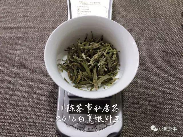 龙岩老白茶代加工厂在哪里