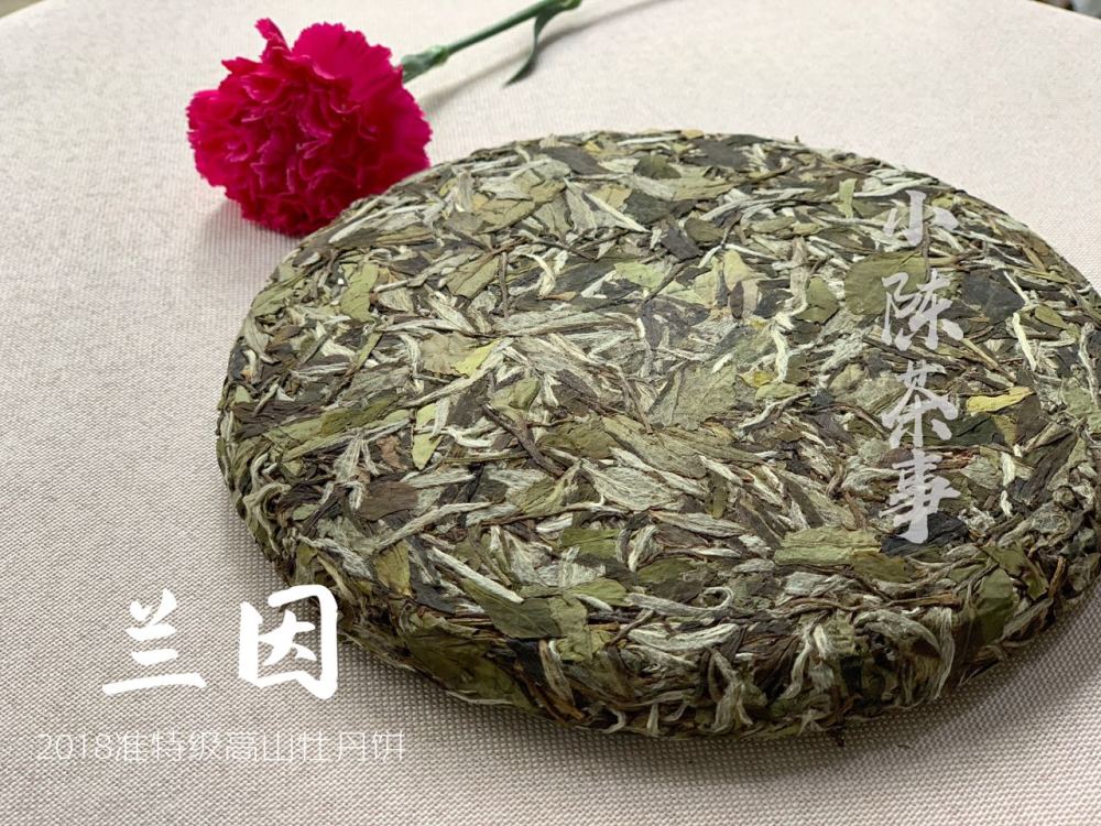 想存点白茶饼怎么选