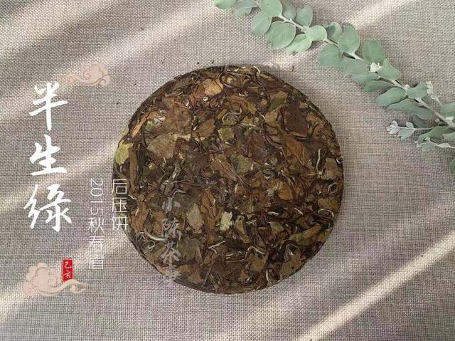 白茶饼里面有白色的物质及虫子