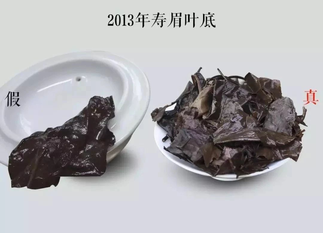 怎么辨别贡眉老白茶真假图片及价格