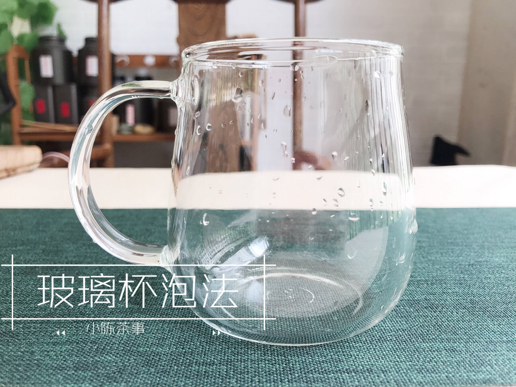 老白茶煮茶方法，煮多久，比例及器具