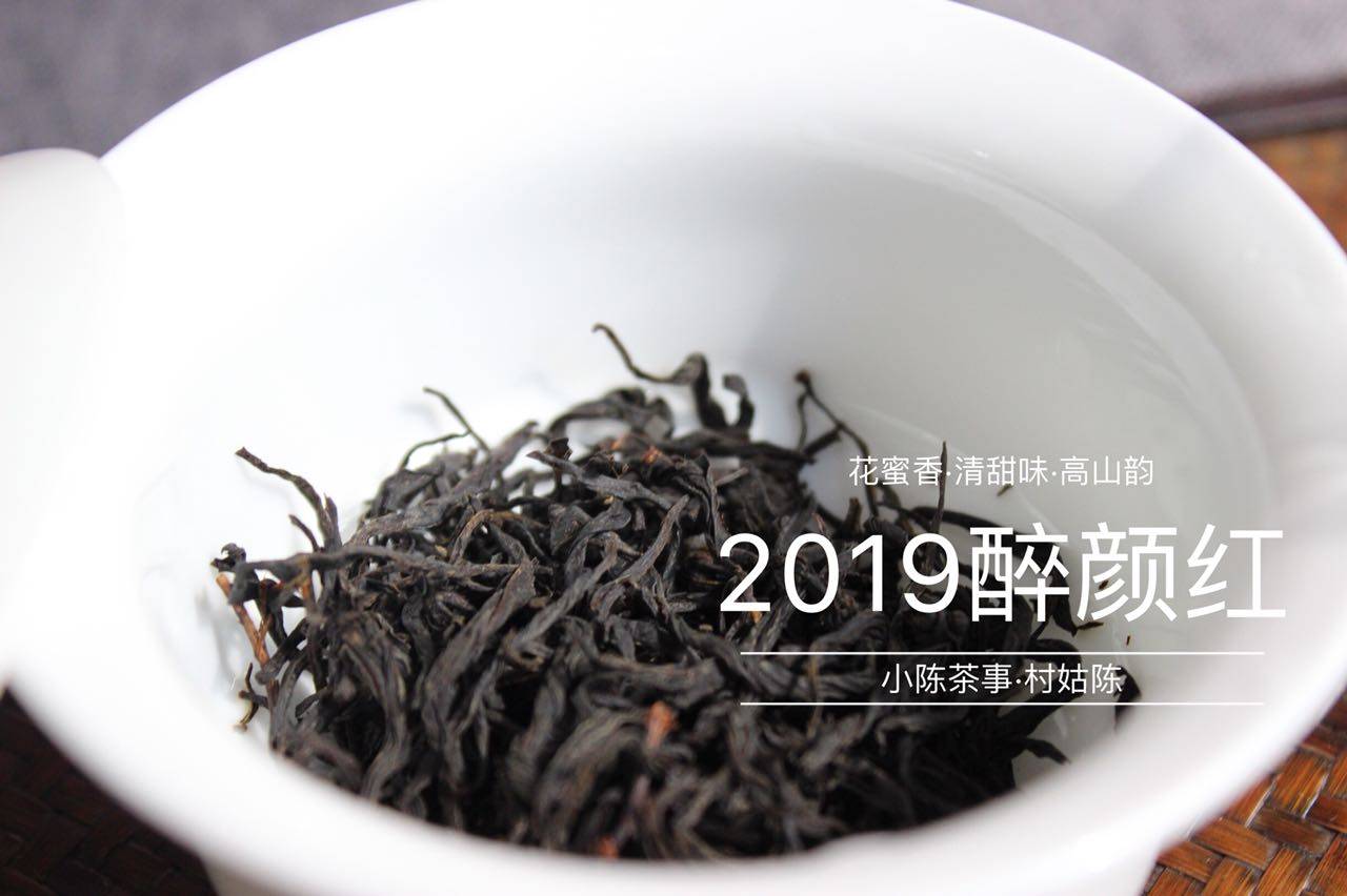 安吉白茶冲几泡为好