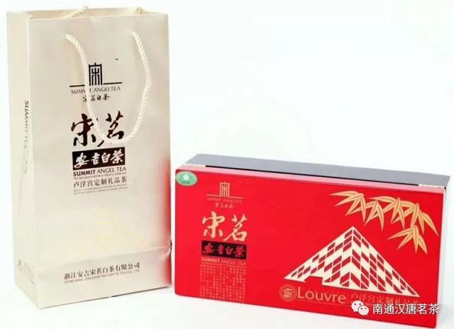 安吉白茶加几次水为好