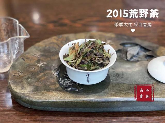 百年老白茶价格及功效