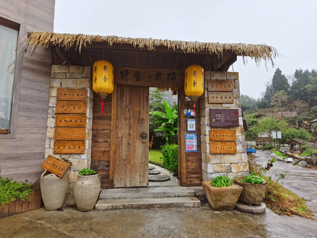 安吉两山茶舍电话地址及文化创意