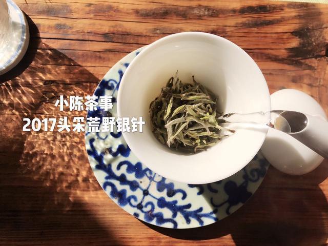 老白茶寒凉吗，能喝吗，寒性大吗？