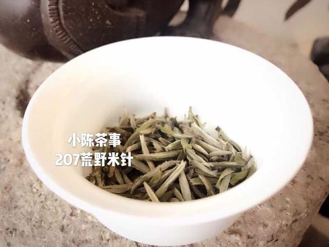 白茶需要煮嘛，还是泡着喝吗?