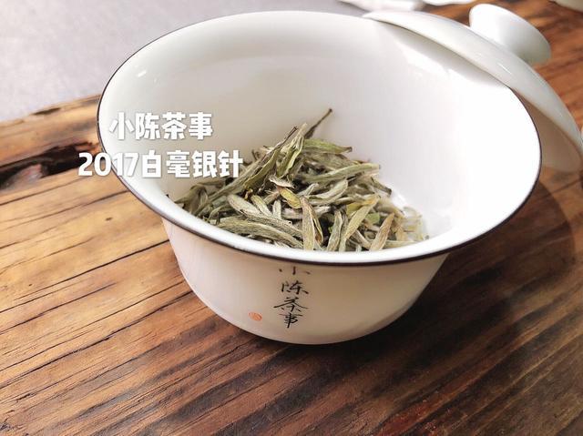 白茶泡几个最合适的度是多少度的水