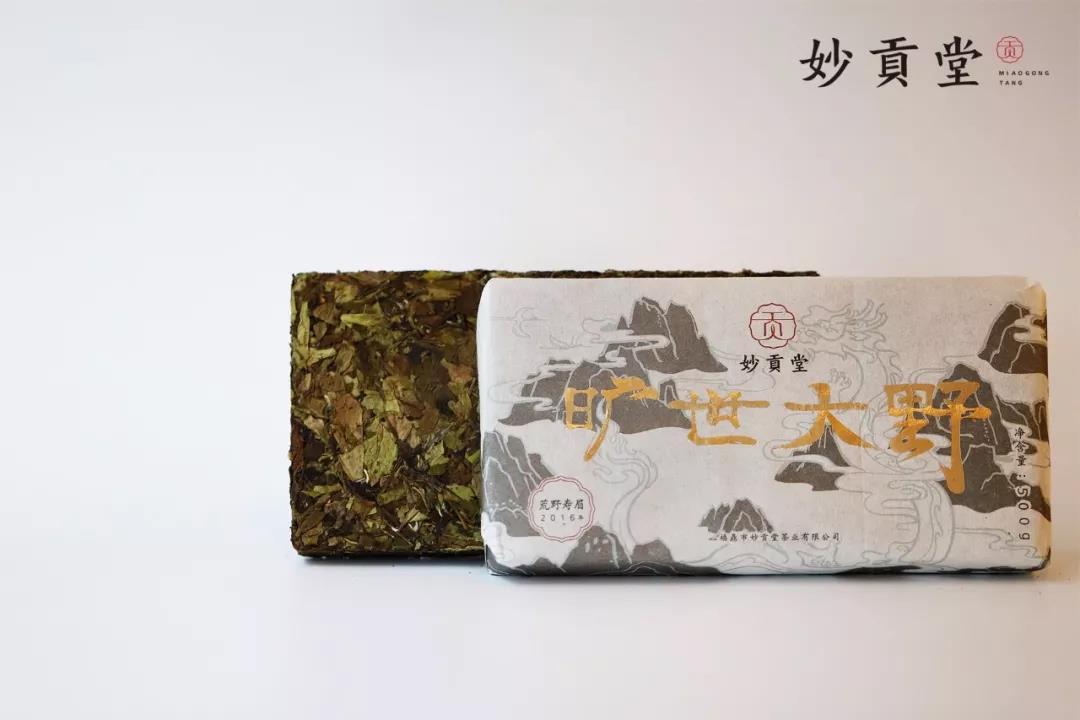 威海福鼎白茶礼盒装价格