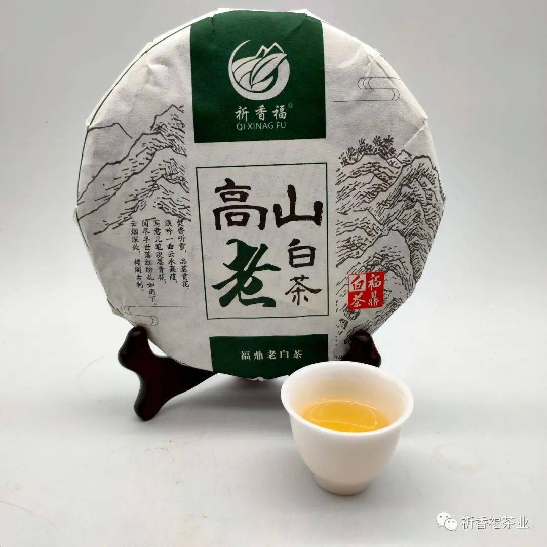 西老白茶品牌排行榜前十名