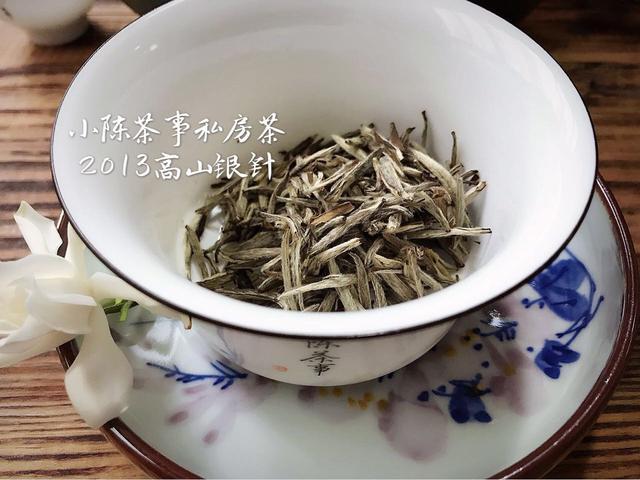 西老白茶品牌排行榜