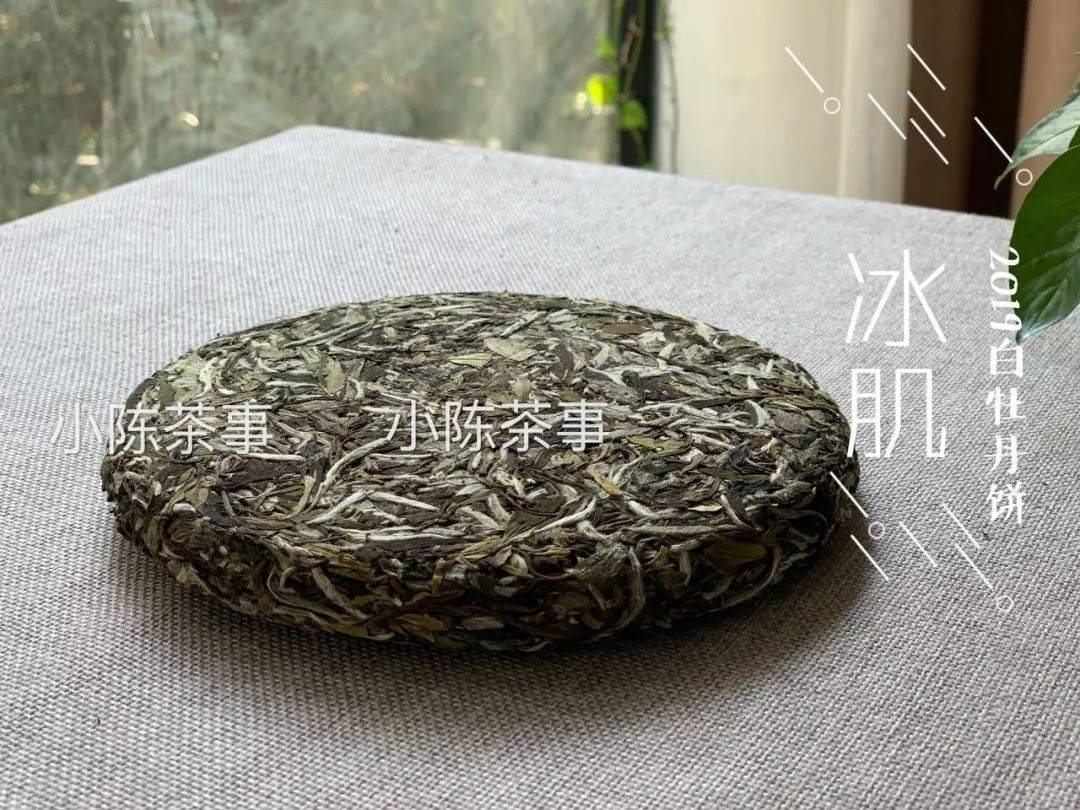 白茶饼可以用来做什么