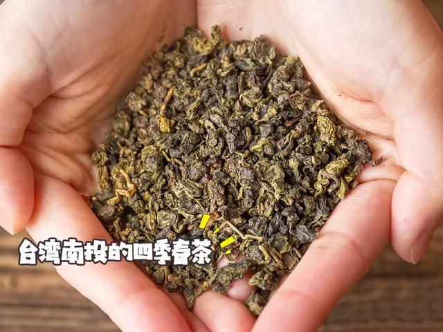 花白茶叶底部发黑