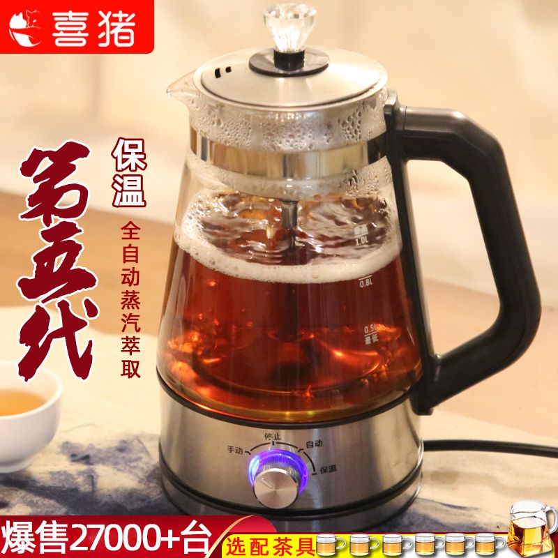 白茶和普洱混合煮茶可以吗？