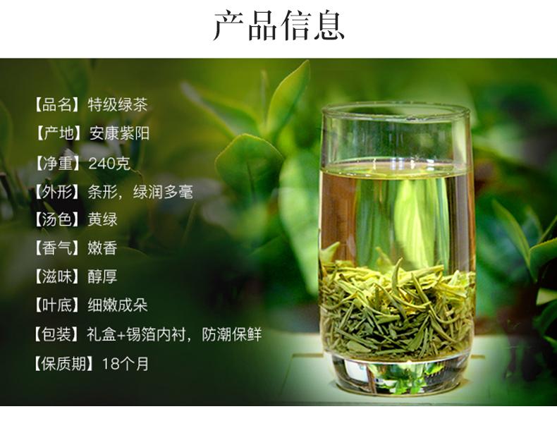 烘青绿茶是绿茶吗的分类？