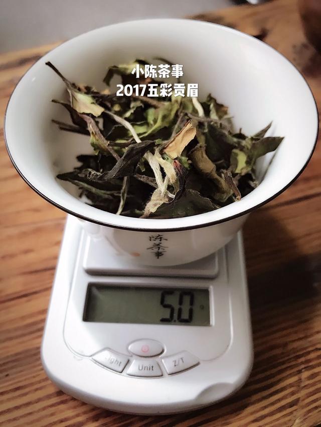 小孩能不能喝老白茶的功效与作用