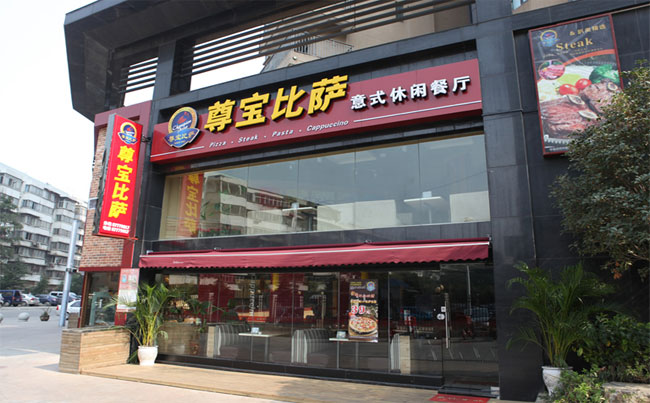 辽福鼎白茶代理加盟店