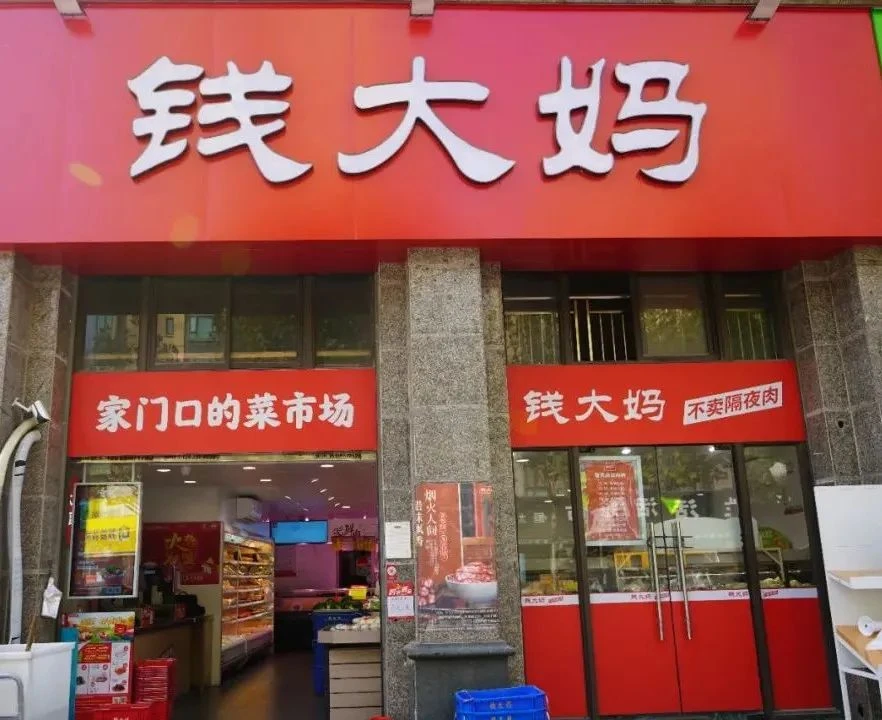 辽福鼎白茶代理加盟店