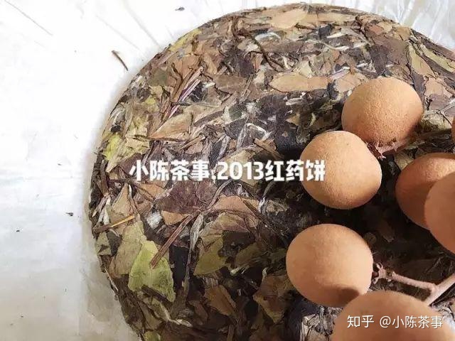 熟普白茶红茶哪个更健