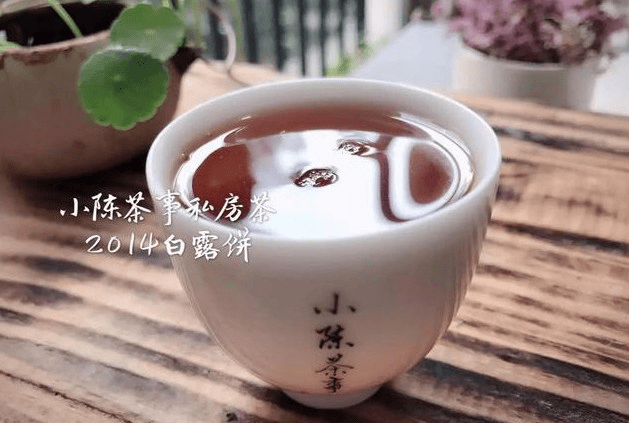 白茶茶发黄好不好