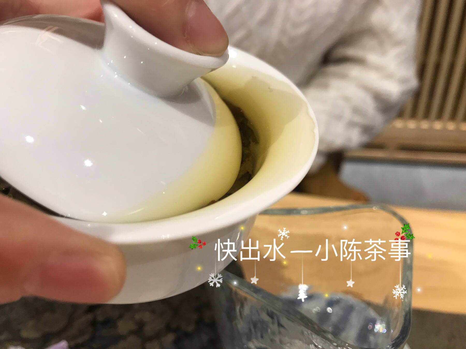 白茶煮梨儿能喝吗