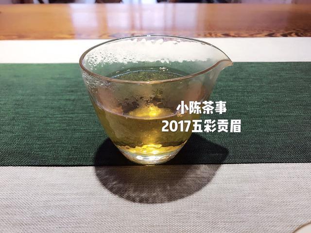 买子香白茶好不好