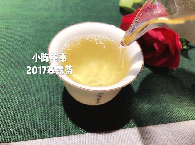 新安江白茶多少钱一斤，是什么茶，新安江茶叶