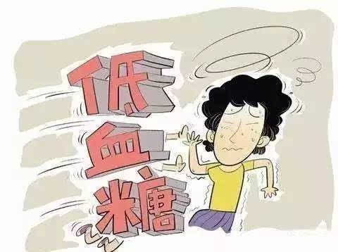 低血糖的人可以喝白茶吗？