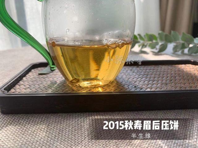 江可靠的老白茶招商加盟