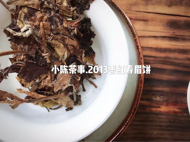 老白茶为什么要制成饼