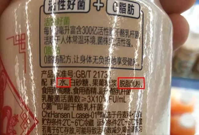 白茶氨基酸含量最高是多少克或毫克？