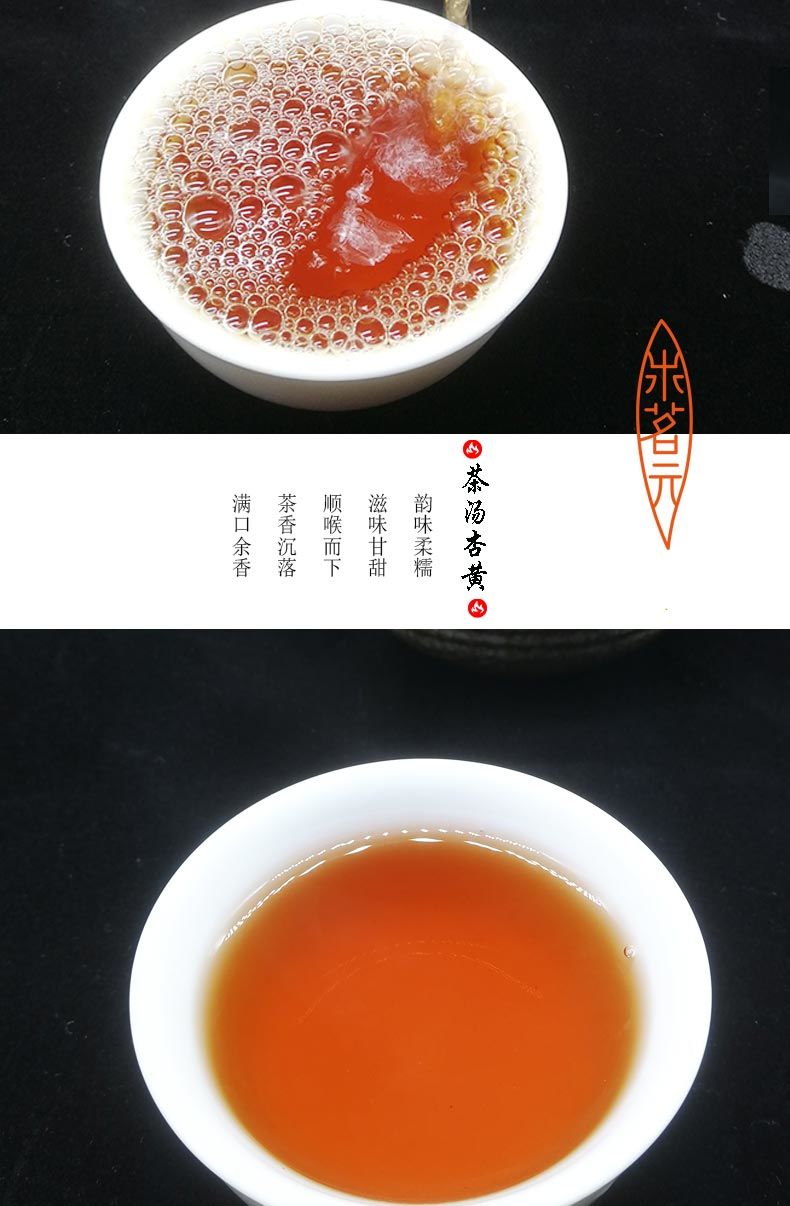 福鼎白茶寿眉有肉味儿吗能喝吗？