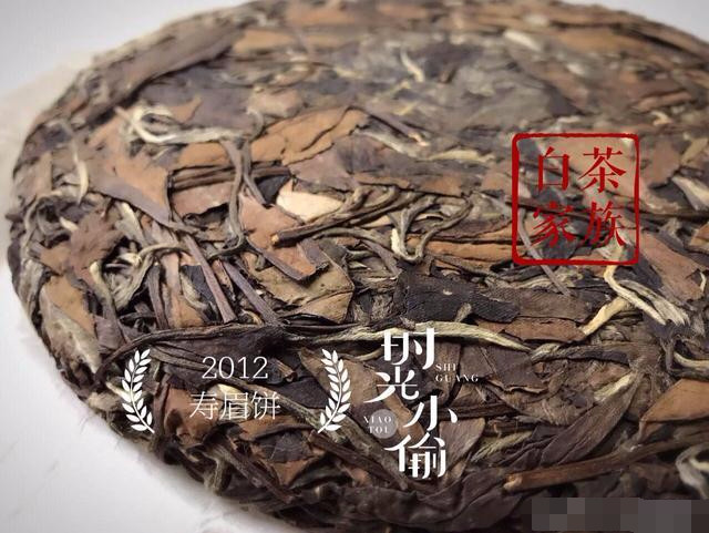 老白茶能煮几次喝，一天内煮完吗？