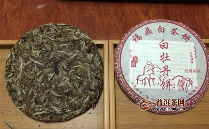 福鼎白茶饼价格表2009-2020