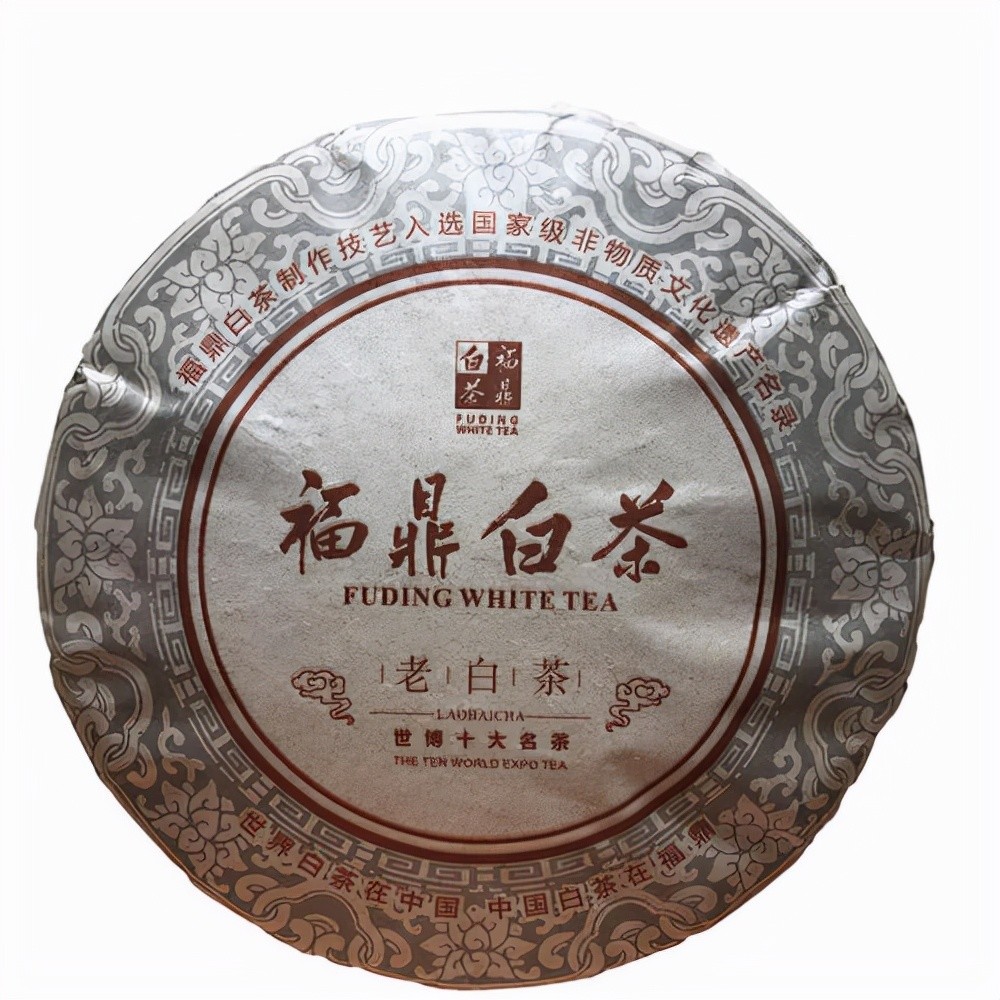 福鼎白茶饼价格表2009